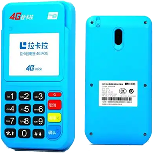 红河拉卡拉电签版扫码POS机